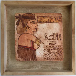 Wim Zurne - Egyptian Fantasy III | handbeschilderd gipsen beeld in baklijst kopen? Bied vanaf 20!