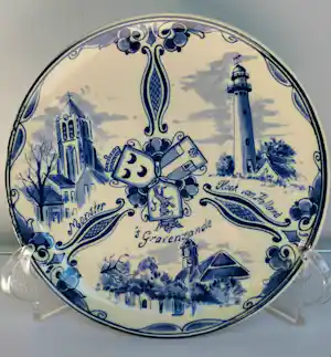 Kunstaardewerkfabriek Regina - Herdenkingsbord RABO bank 75 jaar verkocht voor € 20!