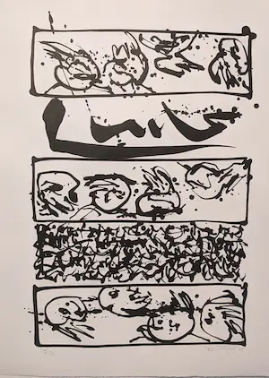 Tom Thijsse - Abstract kopen? Bied vanaf 50!