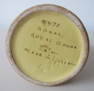 Plateelbakkerij Zuid-Holland - Fifties platelen vaasje met faux bamboe decor Opaal kopen? Bied vanaf 28!