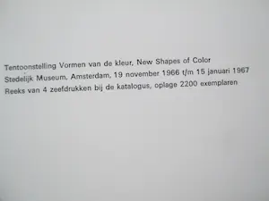 Bob Bonies - Zeefdruk kopen? Bied vanaf 40!