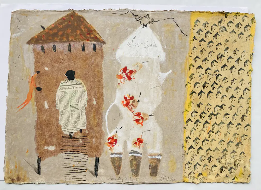 Liesbeth Rahder (1955)