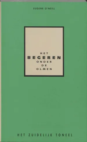 Erwin Olaf - Gelatine zilverdruk: Desire (Het Zuidelijk Toneel) - 1992 + 2 boeken kopen? Bied vanaf 999!