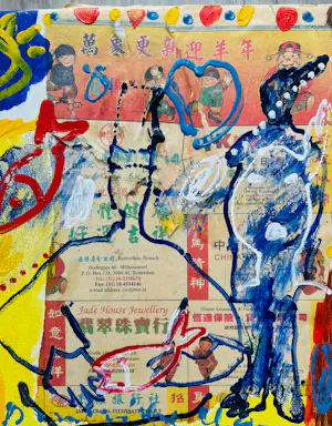 Dominique Chan - Zonder titel kopen? Bied vanaf 75!