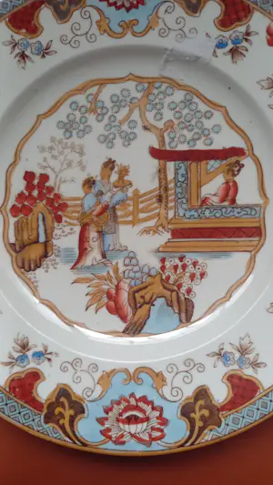 Firma Regout & Co - 1 bord Canton 21cm. doorsnee. kopen? Bied vanaf 30!