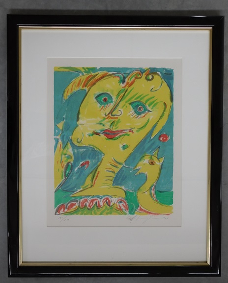 Carl-Henning Pedersen - Grote litho The Hill of the Elves II - 1985 - 159/250 - Ingelijst kopen? Bied vanaf 350!