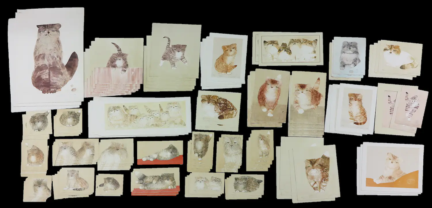 Mohaier Dariush (1944)