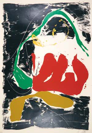 Kikuo Saito - Zeefdruk, Summer Snail verkocht voor € 100!