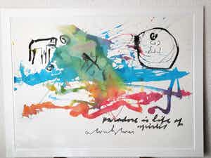 Anton Heyboer - dier en onschuld verkocht voor € 199!