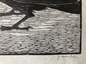 Jan Mankes - Houtsnede Zwarte Kraai - Gesigneerd - 1918 kopen? Bied vanaf 465!