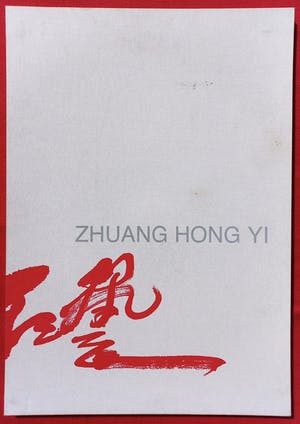 Zhuang Hong Yi - Het monumentale werk, overzichtsboek met gesigneerde zeefdruk (zeer groot) kopen? Bied vanaf 550!