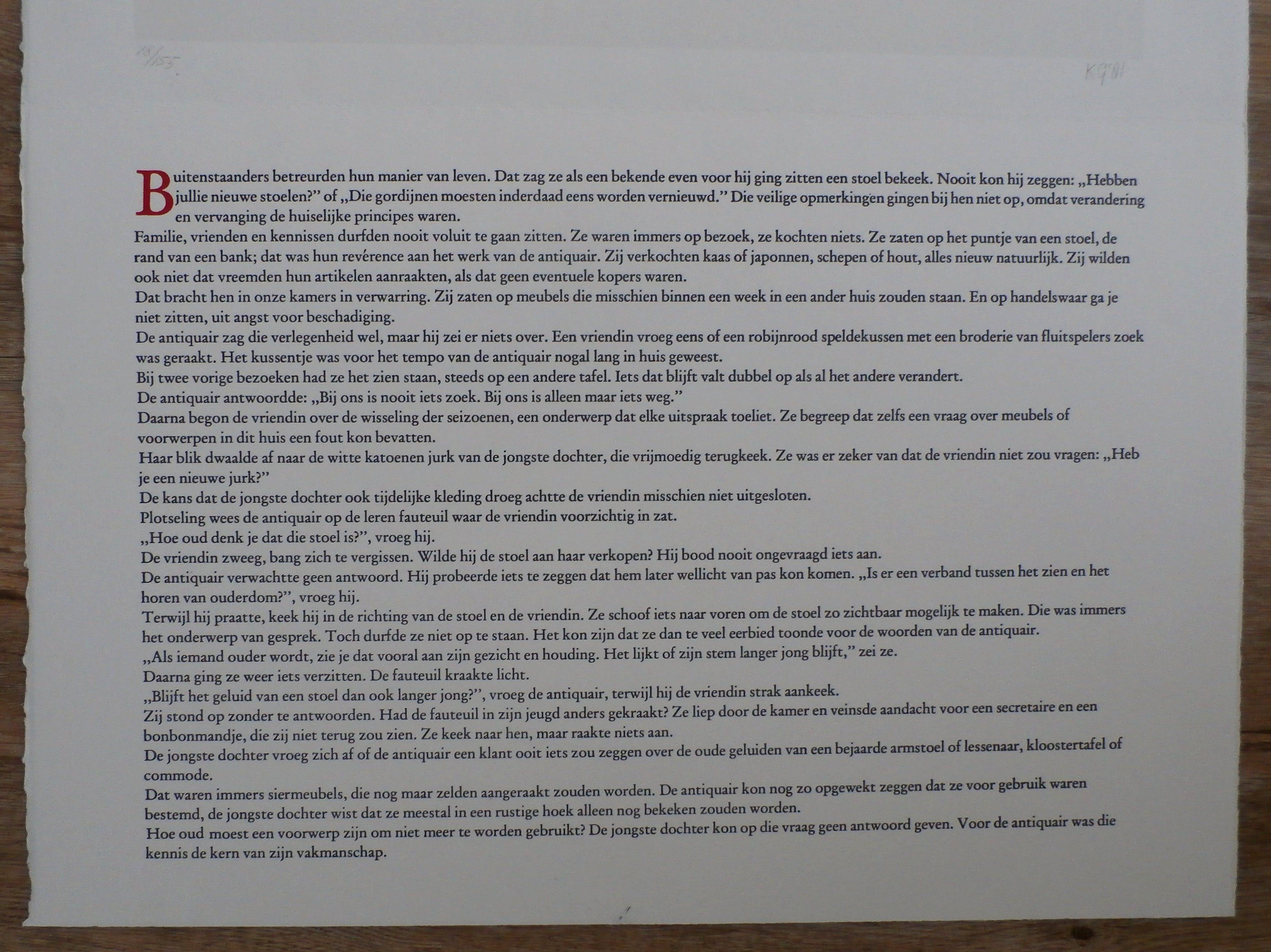 Klaas Gubbels - zeefdruk: verlegen schaduwen - 1981 kopen? Bied vanaf 100!