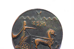 Niet of onleesbaar gesigneerd - Penning Assyrische Uratu Soldiers kopen? Bied vanaf 1!