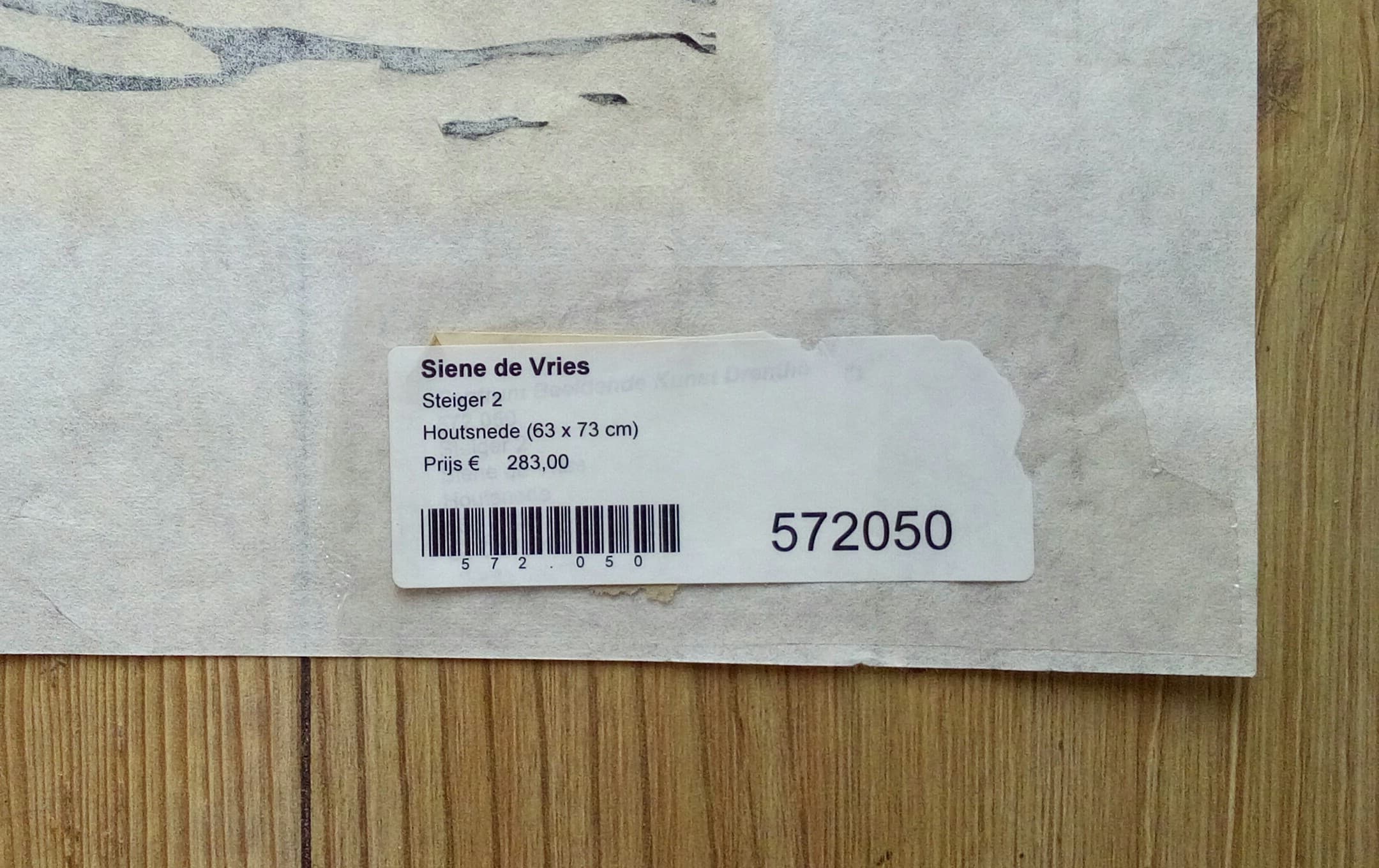 Siene de Vries - Steiger - houtsnede op japans papier kopen? Bied vanaf 10!