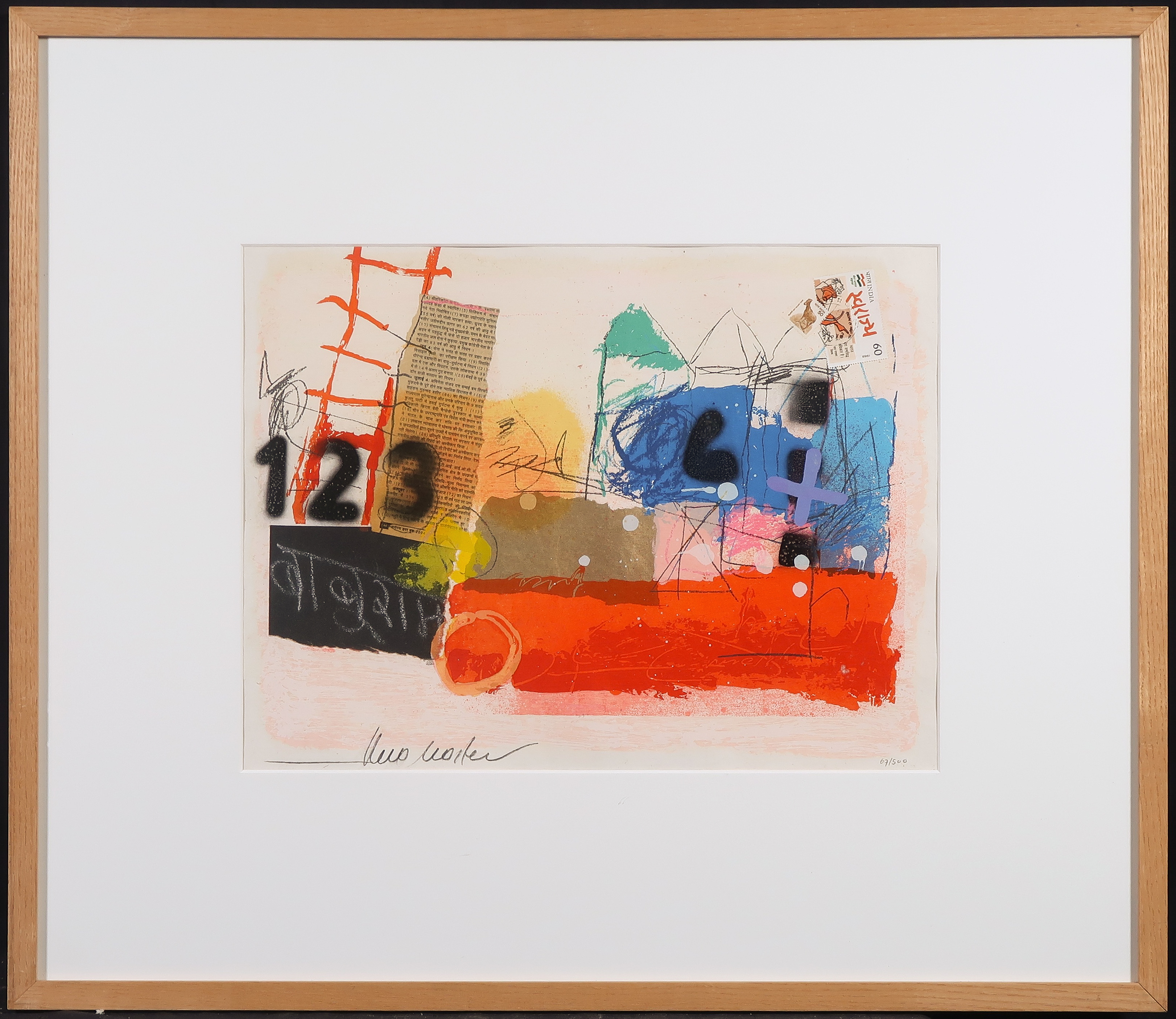 Theo Koster - Zeefdruk, Z.T. 123 - Ingelijst kopen? Bied vanaf 1!
