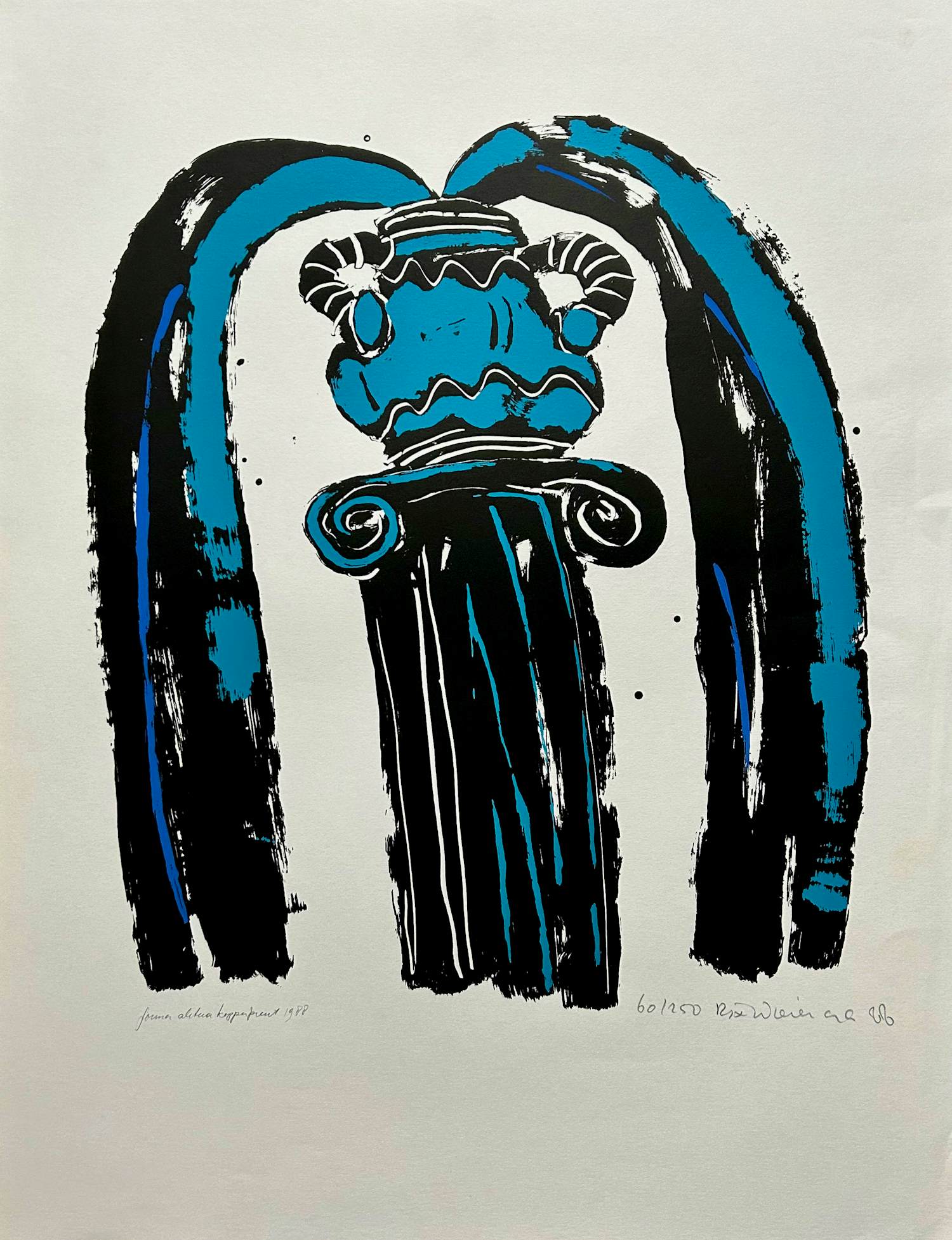 Rix Wierenga - Zonder titel kopen? Bied vanaf 20!