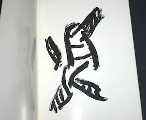 Werner Moonen - Azalay - gesigneerd boekwerk oplage 150 kopen? Bied vanaf 15!