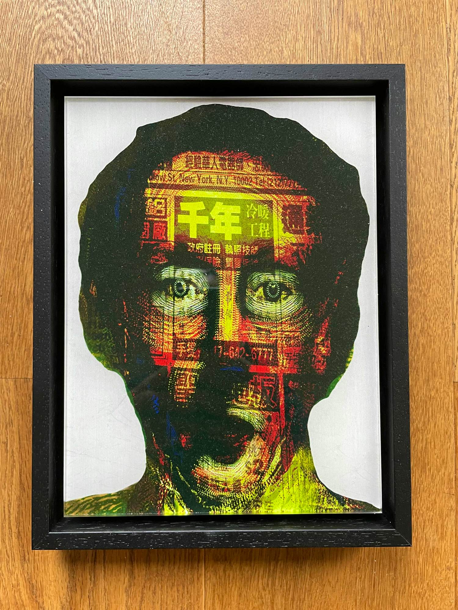 Paul Pieck - FACE 3 kopen? Bied vanaf 100!