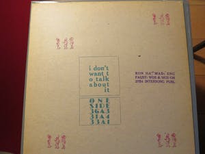 John Bender - i don't rember now kopen? Bied vanaf 10!