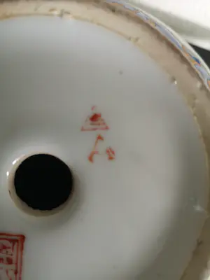 Niet of onleesbaar gesigneerd - chinese kunstenaar kopen? Bied vanaf 1!
