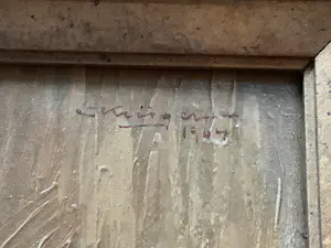 Niet of onleesbaar gesigneerd - Twee speurende mannenhoofden kopen? Bied vanaf 1!