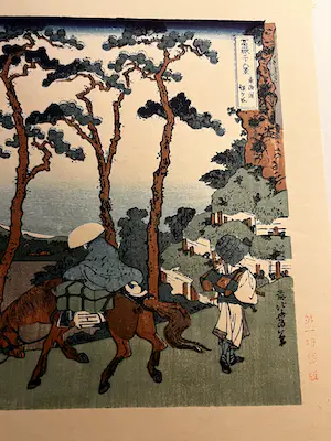 Katsushika Hokusai - Hodogaya op de Tokaido van de serie 36 gezichten op de berg Fuji kopen? Bied vanaf 85!