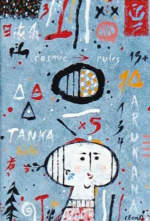 Leon Savelsberg - Gouache op papier, Cosmic Rules verkocht voor € 1!