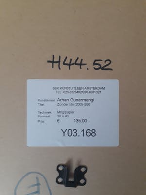 Arhan Gunermengi - geen titel kopen? Bied vanaf 10!