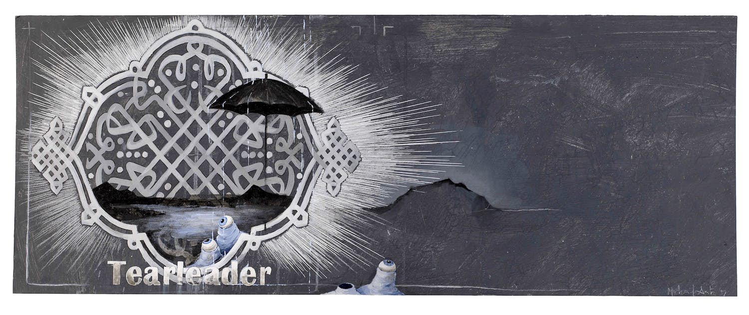 Michaël Aerts - Tearleader kopen? Bied vanaf 850!