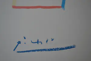 Pablo Picasso - Litho - Guerrero Diomedes kopen? Bied vanaf 10!