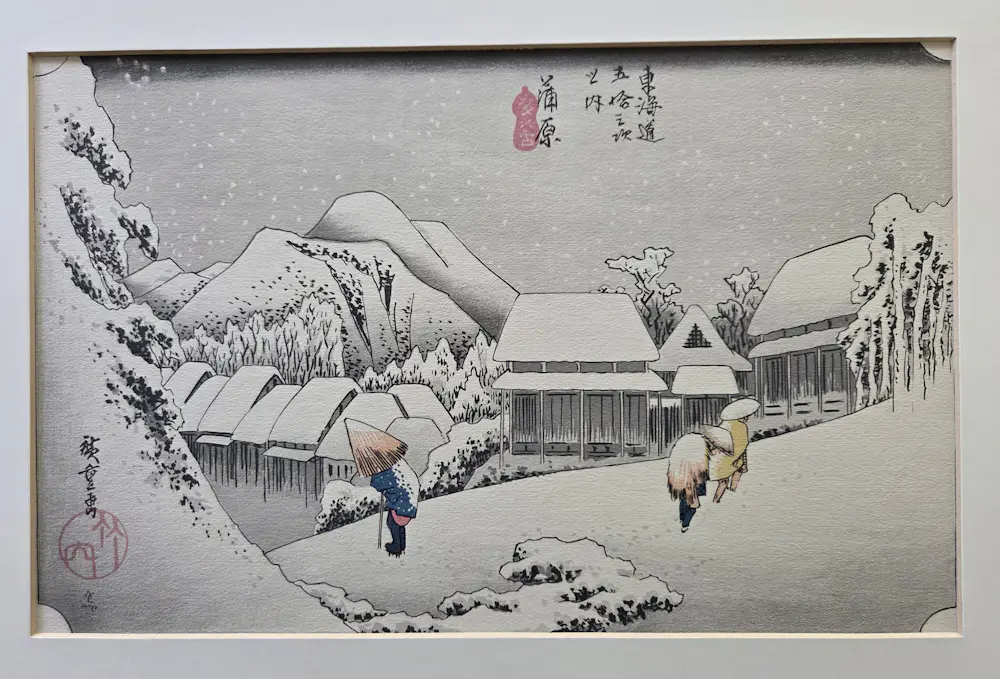 Ando Hiroshige (1797-1858)