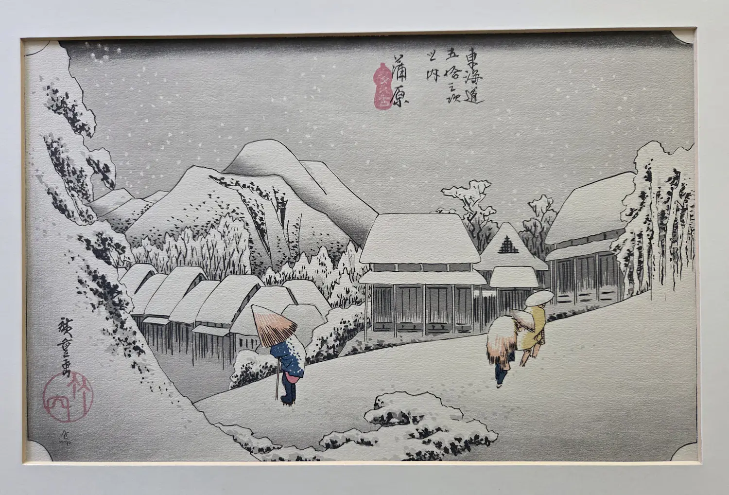 Ando Hiroshige (1797-1858)