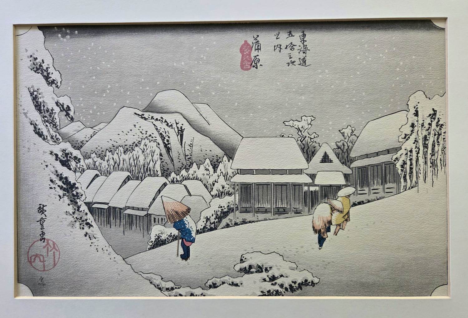 Ando Hiroshige - Sneeuwlandschap. Druk door Albert Carman. kopen? Bied vanaf 129!