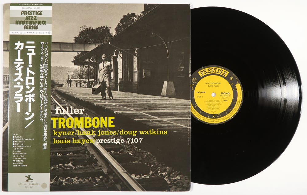 Curtis Fuller (1932-2021)