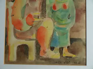 Niet of onleesbaar gesigneerd - Ingelijste aquarel & inkt , Man en Vrouw – gesigneerd – Lijst, 44 x 35 cm. kopen? Bied vanaf 1!