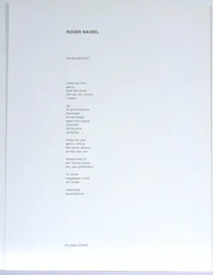 Roger Raveel - Geluidloze tuin - Zeefdruk - Gesigneerd - 42x55 cm - 1977 kopen? Bied vanaf 1350!