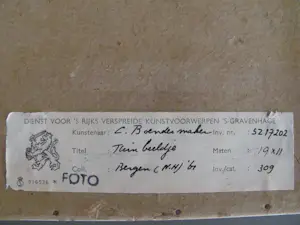 Kees Boendermaker - Tuinbeeldje kopen? Bied vanaf 30!