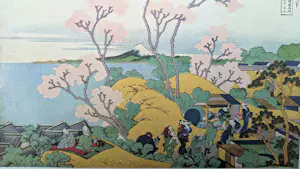 Antiquarisch Boek - Illustriertes Japan von Félicien Challaye (Larousse, n.d. [d. h. 1915]), Frankreich kaufen? Bieten Sie von 70!