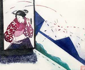 Sylvia Oudkerk - Kleurenets | 'Geisha op de ijskast' | Kleine oplage verkocht voor € 50!