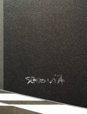 Andres Segovia - Geometrisch surrealistische voorstelling, litho (groot) kopen? Bied vanaf 60!