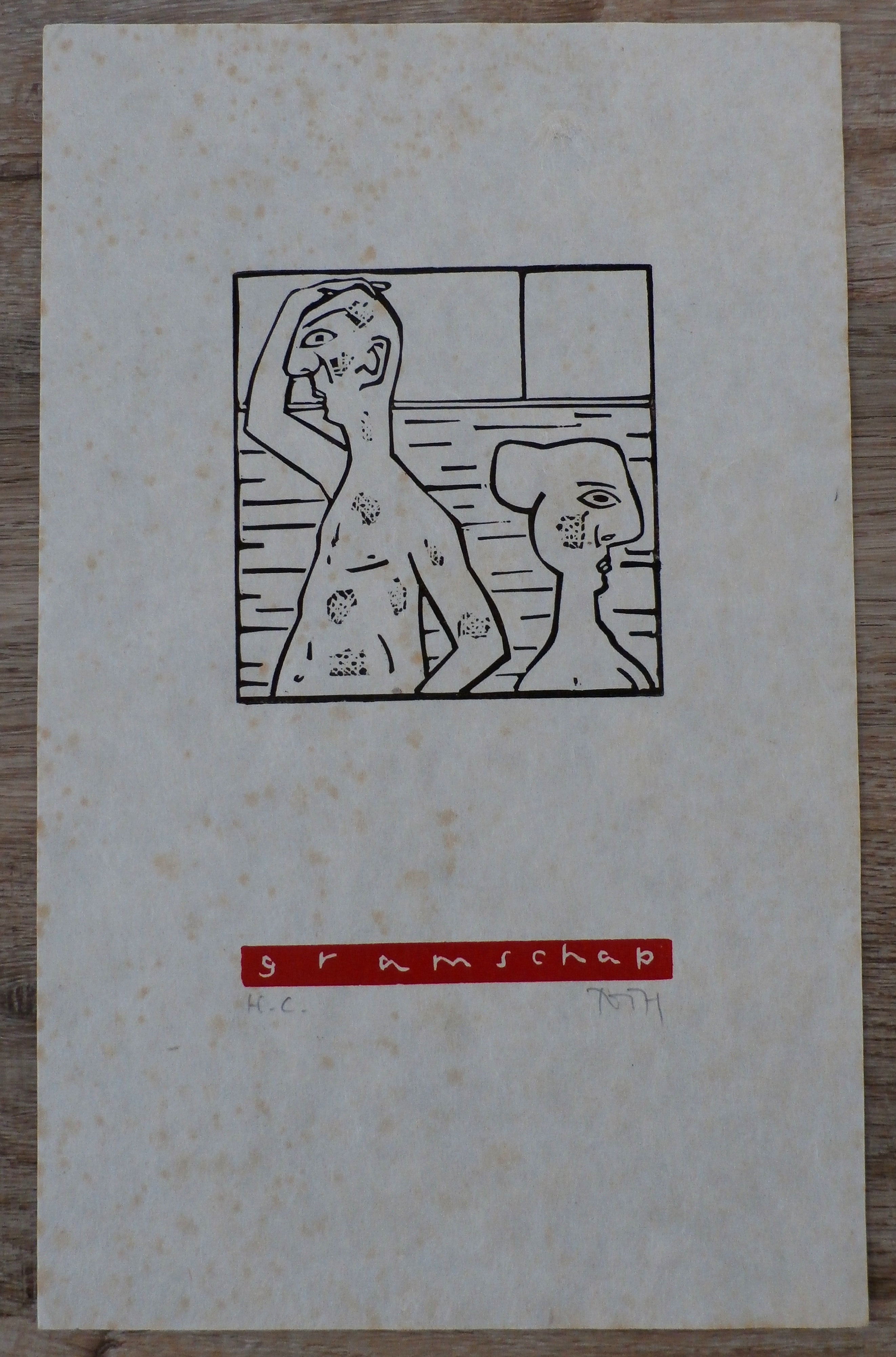 Tom Thijsse - 6 linosneden: de hoofdzonden kopen? Bied vanaf 1!