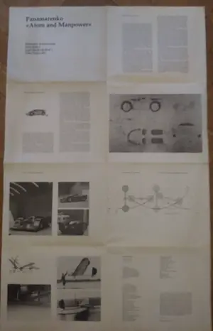Panamarenko - Atom and Manpowered 1975 kopen? Bied vanaf 200!