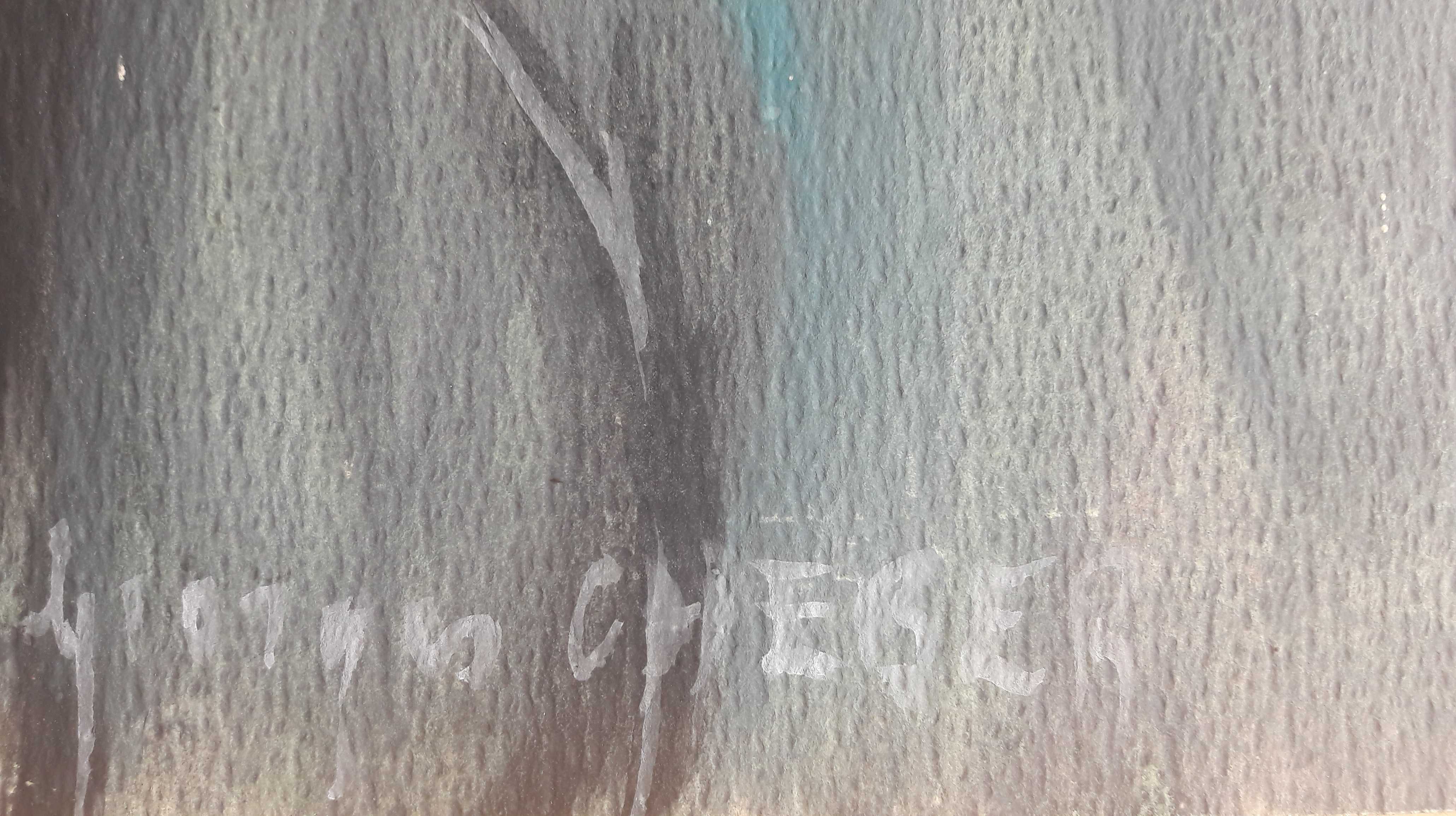 Georges Cheber - Gouache schilderij van jonge vrouw in Parijs. +/-1960 kopen? Bied vanaf 110!