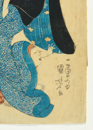 Utagawa Kuniyoshi - Houtdruk, Uoichi Taninobu kopen? Bied vanaf 80!