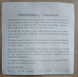 Jan Snoeck - Theedoos voor Schoonhoven keramiek / Nieuw / Geen minimum ! kopen? Bied vanaf 1!