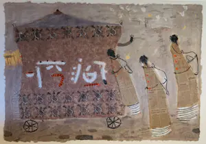 Liesbeth Rahder - From day to day I (loods) kopen? Bied vanaf 145!