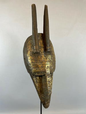 Makonde - 210866 - Tribal used African Markha and brass face - Mali. kopen? Bied vanaf 45!