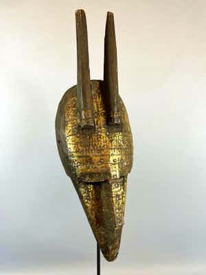 Makonde - 210866 - Tribal used African Markha and brass face - Mali. verkocht voor € 45!