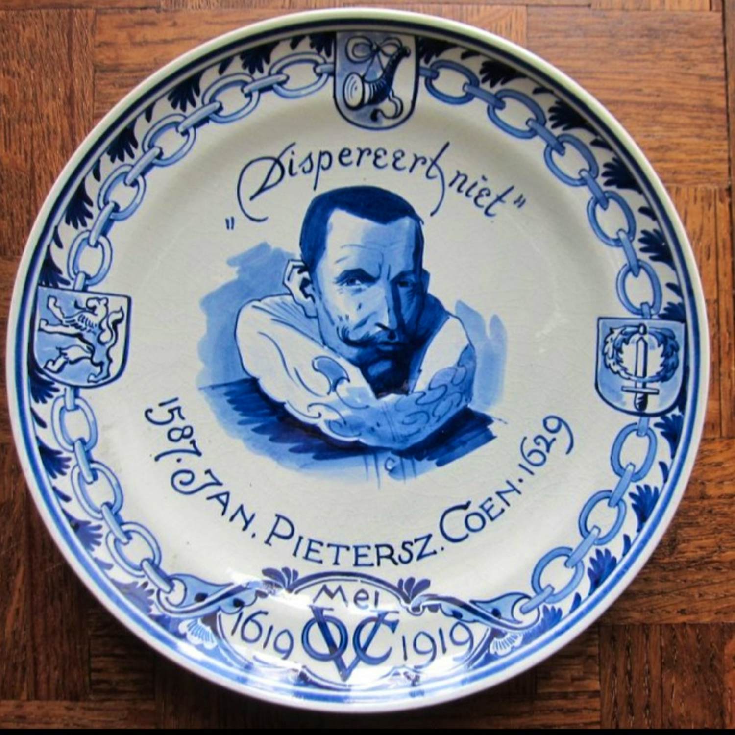 Porceleyne Fles - Jan Pieterzn. Coen V O C kopen? Bied vanaf 125!