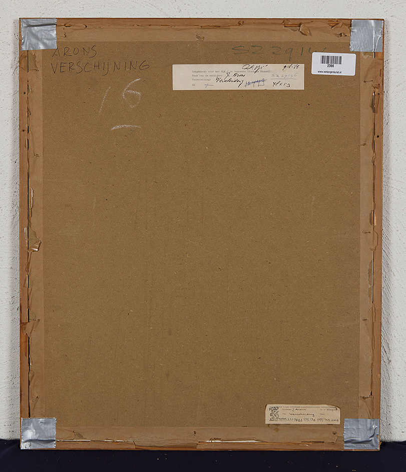 Jan Arons - Verscheiding - Bister, gouache en inkt op papier - gesigneerd r.o- BKR Amsterdam kopen? Bied vanaf 10!